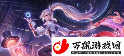 王者荣耀上官婉儿群星魔术团技能特效最新分享