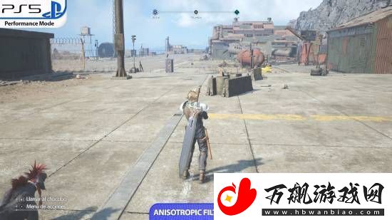FF7重生PS5Pro对比原版