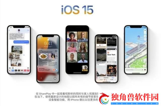 iOS15.1更新了什么