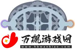 宝可梦大集结黎莫特竞技场地图怎么样