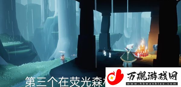 光遇5.24每日任务怎么做