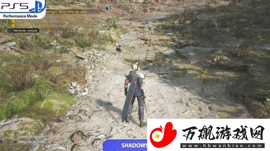 FF7重生PS5Pro对比原版