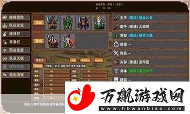 公主法典全方位攻略连招技巧、角色研究与入手指南