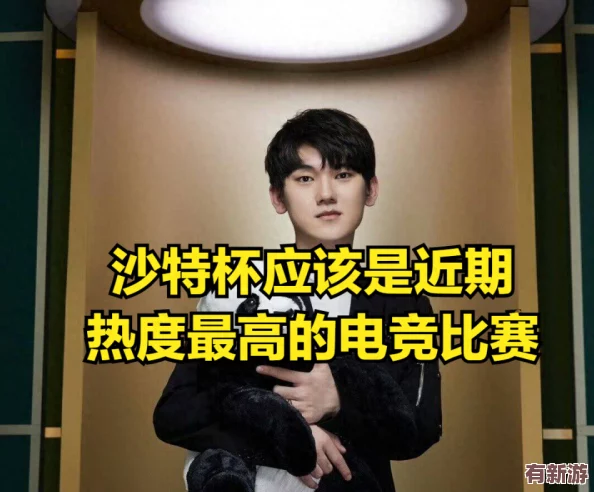 两个男生互玩对方的坤坤-展现了年轻人之间无拘无束的友谊与幽默感-引发网友热议和讨论