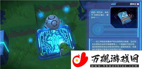 我的起源远古雷门怎么开启