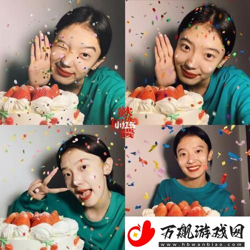 3Q智闹匠心独运——科技圈里的另类生日庆典