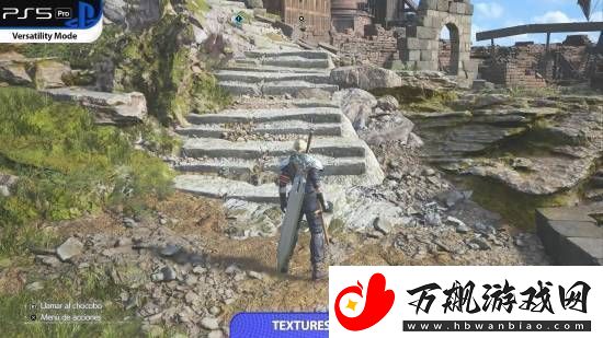 FF7重生PS5Pro对比原版