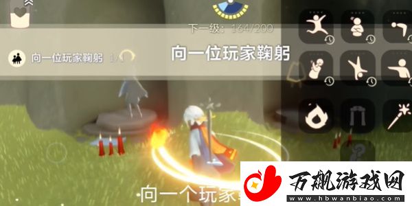 光遇5.24每日任务怎么做：游戏进阶成功经验
