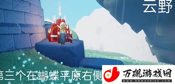 光遇5.24每日任务怎么做