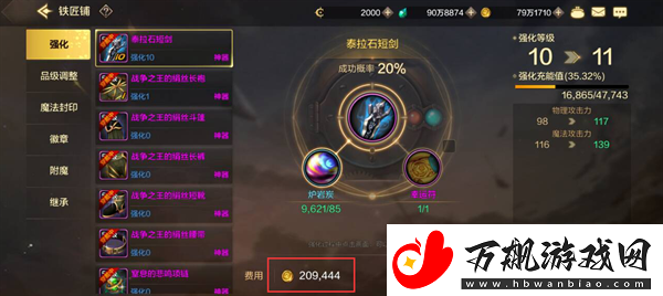 dnf手游可以搬砖赚钱吗