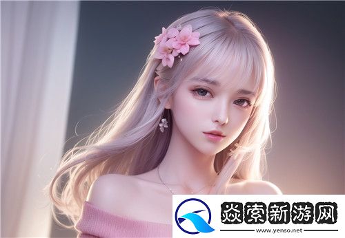 日本无人区码一码二码三码四码
