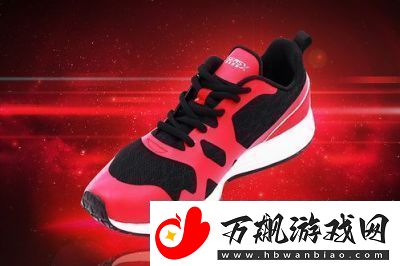 无尺码精品产品有哪些