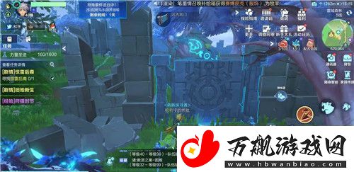 我的起源远古雷门怎么开启