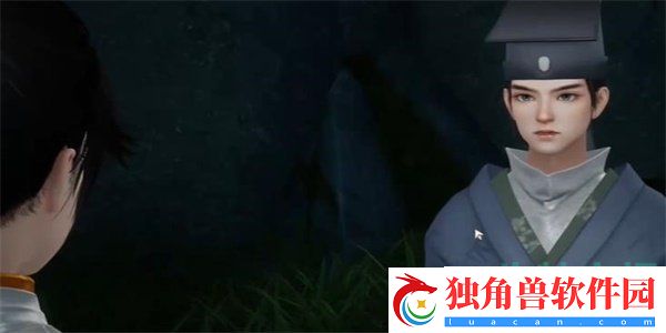 射雕赵王府太液秋风答题答案是什么