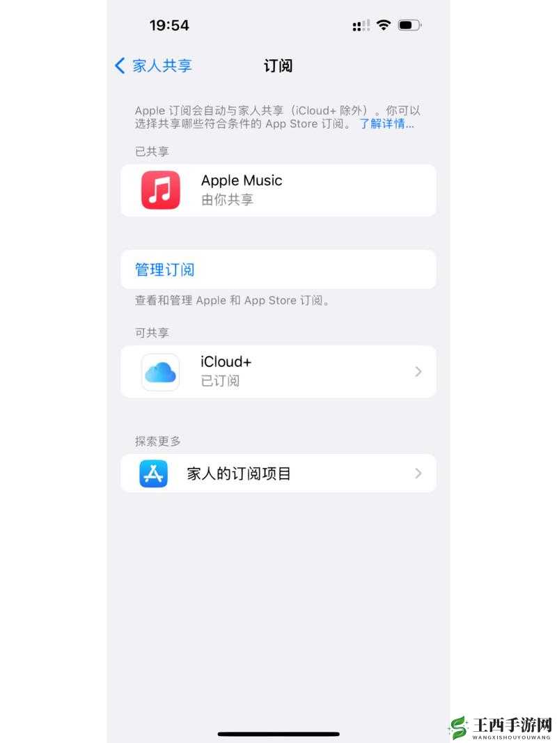 apple 私人免费网站怎么下载及相关下载方法