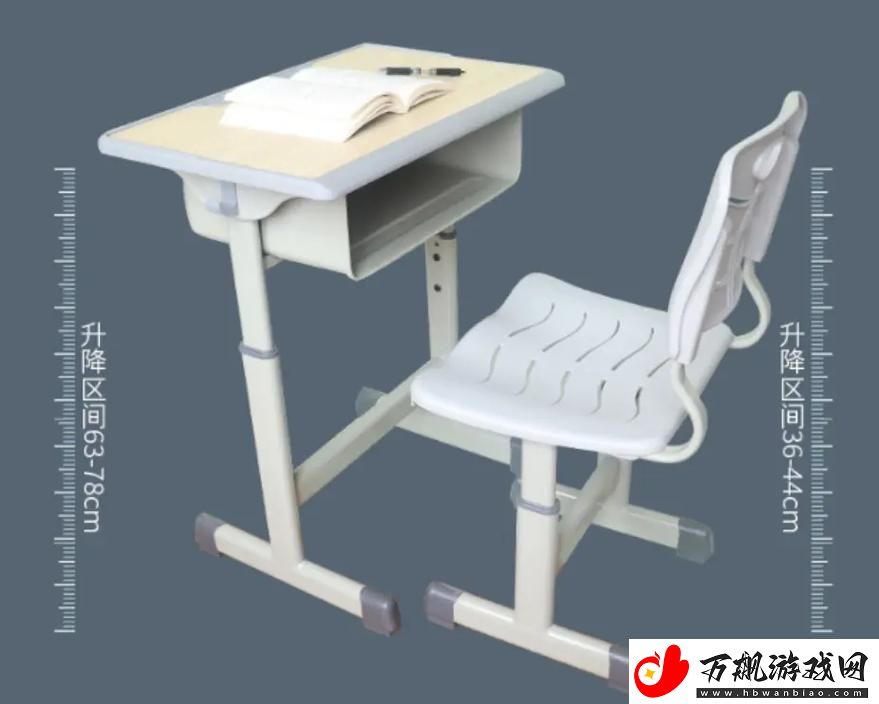 学校课桌椅KH