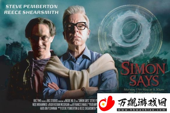 英剧盛宴！揭秘豆瓣高分榜单上的十大必看神秘佳作！