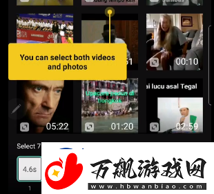 capcut模板在哪