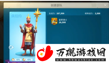 万国觉醒奥林匹亚之巅活动怎么玩