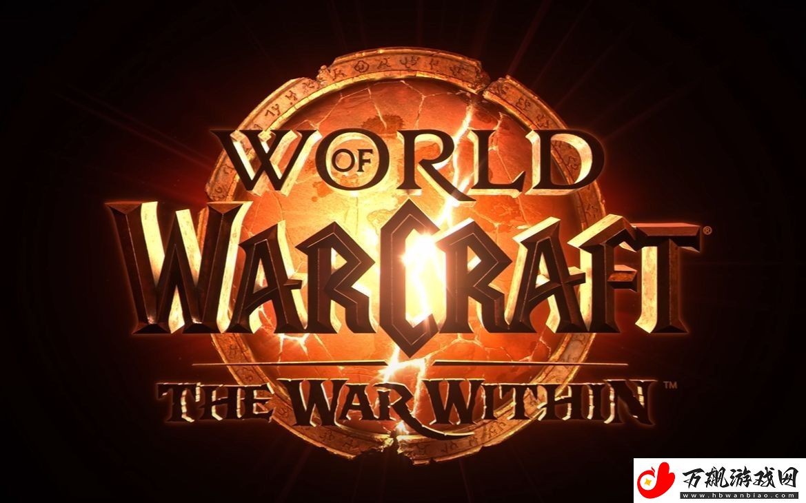 魔兽世界11.0神牧消耗品选什么