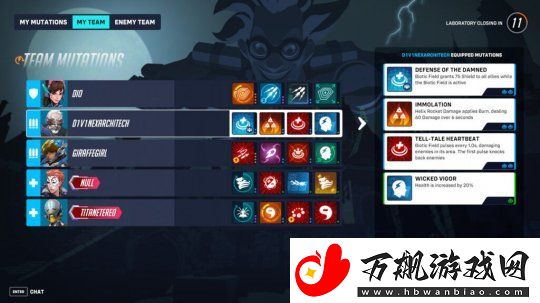 守望先锋2万圣节新模式大受欢迎