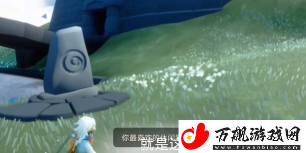 光遇5.24每日任务怎么做