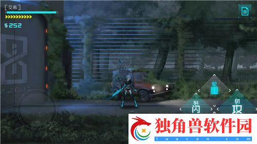 阴阳师全新解读：揭秘非酋初级成就达成攻略！