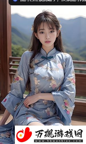 和朋友交换后的快乐讲的是什么