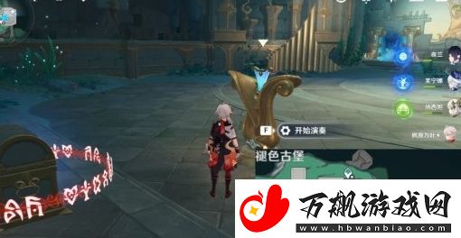 原神墙上的奥德赛隐藏成就怎么达成