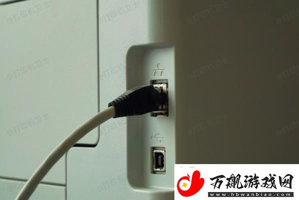 打印机不执行打印任务是什么原因打印机不打印解决
