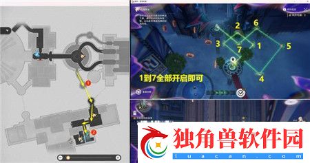 崩坏星穹铁道所有悲伤的故事任务怎么完成