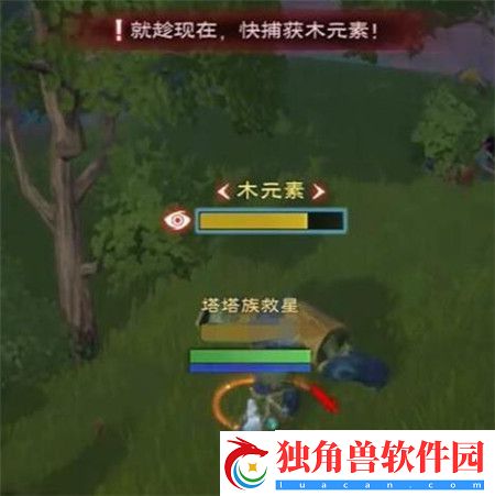 塔瑞斯世界驯兽之道任务怎么做