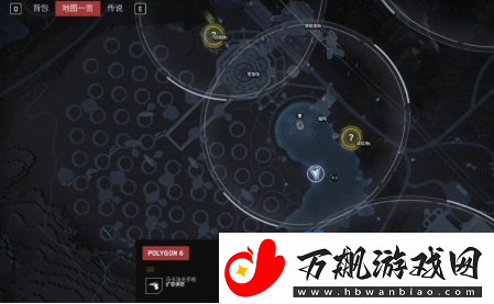 原子之心试验场6怎么进