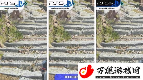 FF7重生PS5Pro对比原版