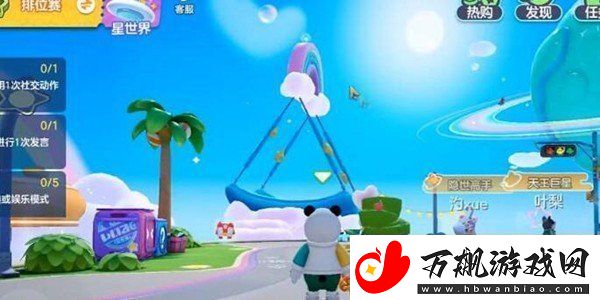 元梦之星广场彩蛋在哪