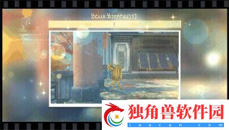 崩坏星穹铁道日抛忆质留影计划活动怎么玩