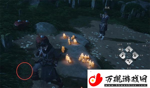 燕云十六声何日归家任务攻略