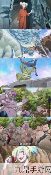 PotionPunch奇幻冒险