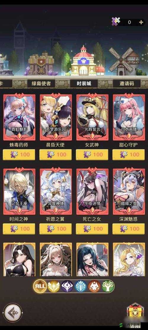 海拉成长秘录：浮空之巅的培养之路