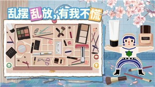 奇迹暖暖城市缉凶——全关卡S级攻略指南！