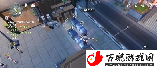 鸣潮后空翻挑战任务怎么玩