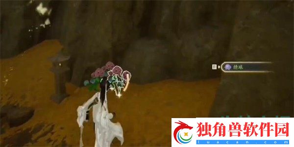 射雕手游绣球八仙怎么收集