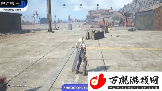 FF7重生PS5Pro对比原版