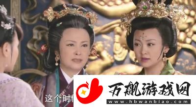 兄弟媳妇与大伯哥：能开玩笑吗