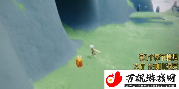 光遇5.24每日任务怎么做