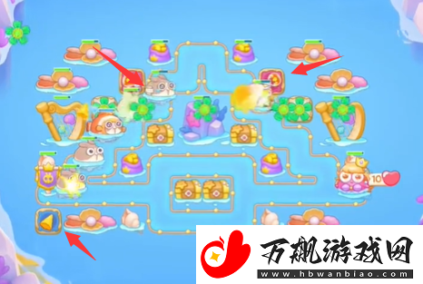 保卫萝卜4海的闺女第97关图文攻略