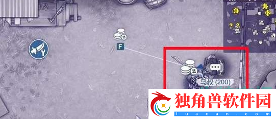 阿瑞斯病毒2铁枪图纸怎么获得