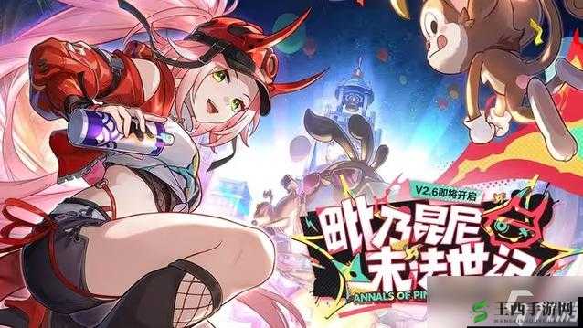 崩坏星穹铁道火系强力开荒配队攻略：打造无敌战斗组合，引领星际冒险之旅