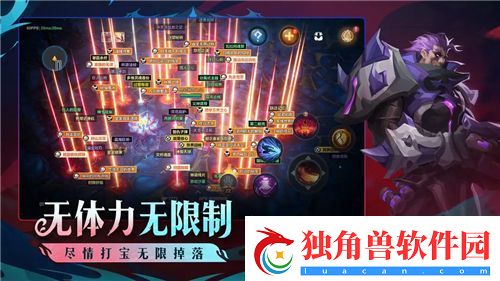 QQ飞车：掌握断位双喷-驰骋赛场无往不利！