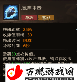 塔瑞斯世界全职业技能秘技天赋是什么